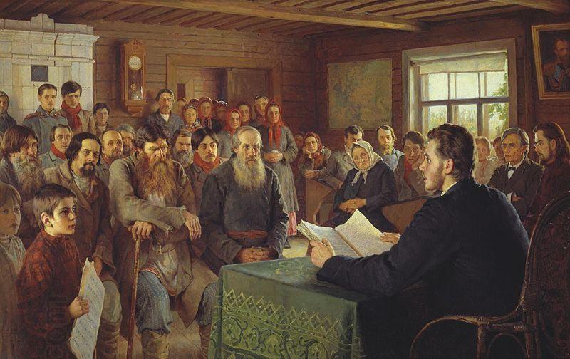 Nikolai Petrovitch Bogdanov-Belsky Sunday Reading in Rural Schools oil painting picture